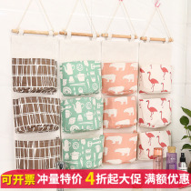 Animal cotton linen storage bag three layer storage bag bedroom door rear hanging bag multifunctional storage bag