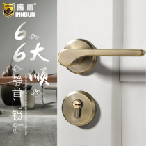 American antique bronze door lock retro European indoor door lock new Chinese bedroom solid wood door lock split lock