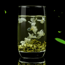 Jasmine Flower Tea 2021 New Tea Intense Aroma Type Bulk-Grade Mao Jian Jasmine Green tea Tea Leaves Snowy White Mille