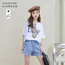 Arrogant Tiger Girl short sleeve T-shirt middle child 2021 new foreign style 6107 childrens summer Cotton Fashion coat