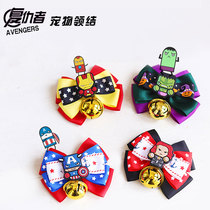 (Avengers) pet butterfly bow tie accessories adjustable collar Bell cat cat dog Iron Man