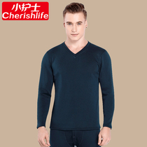 Little nurse mens thermal underwear winter plus velvet padded knee pads autumn pants V collar cotton sweater
