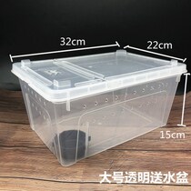 Turtle hibernation incubator Turtle winter equipment Pet incubator Turtle hibernation incubator winter reptile heating constant