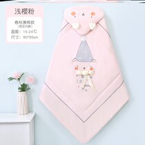 Thin cotton newborn cotton hug quilt Newborn padded blanket Baby spring and autumn delivery room swaddling wrap towel Baby supplies