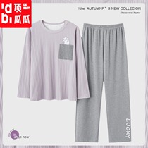 Top melon pajamas womens spring and autumn cotton long-sleeved Korean version casual can be worn out of the cotton thin homewear set