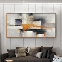 Hand-painted oil painting modern simple abstract geometric art texture hanging painting living room sofa background wall large decorative painting