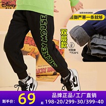 Anti Season Halal Bin Bab Bean Boy Clothes Boy Plus Suede Trousers Pure Cotton Children Double Pants Clip Cotton Sweatpants Thickened