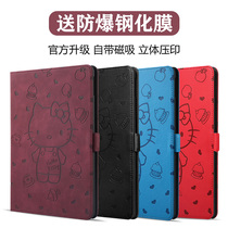 Apply Apple ipad8 protective sleeve 10 2 inches 7 Gen 6th flat shell air2air1 computer 9 7 inch aipd5 leather cover mini5 Mini Japan-ROK Chauka cute card