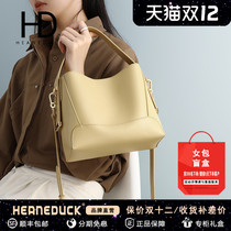 HEANEDUCK bag 2021 new bag bucket bag fashion simple casual leather shoulder Messenger bag female