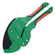 Weixing PPR pipe scissors fast pipe scissors PPR large scissors 20-32