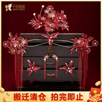 Bride 2021 New Chinese Hair Accessories Suit Red Streaming Su China Wind Hair and Wine Show and Ornament Landylan