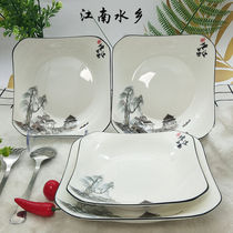 Ceramic plate dish household dish set Rui plate square plate