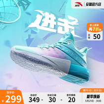 Ahn stepped into 2 generations -- cement Kstar basketball shoes mens professional real-war low helping new Thompson kt sneakers