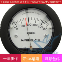 IMPORTED FROM THE United States DWYER 2-5000-3KPA POINTER DIFFERENTIAL PRESSURE GAUGE DIGITAL DIFFERENTIAL PRESSURE GAUGE DIFFERENTIAL PRESSURE MEASUREMENT