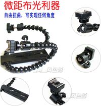 Double Head Bracket Bull Tripod Hot Boot Bracket Flash Micro-Pitch Bracket Photo-Filled Light Lamp Near Regent Flash Accessories