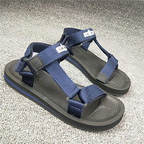 Bund shoes camel home welfare men and women outdoor sandals leisure sandals quick-drying simple student sports sandals