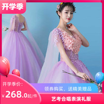 Colored yarn wedding student art test dress stage solo skirt annual meeting host evening dress long costume female