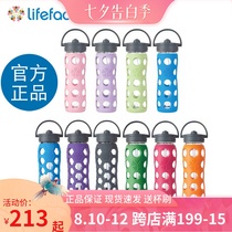 Lifefactory glass straw cup Imported from the United States portable fashion creative couple sports glass water cup
