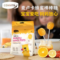 comvita Convita UMF10 Manuka Honey New Zealand Imported Children's Lollipop VC Stick