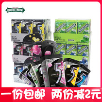 Arrow Five Green 5 Bounty Cubes without sugar chewing gum 40g * 6 bottles of fresh breath 8 fruity notes