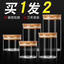 bai tang guan glass tea moisture-proof seal pot with lid grain storage box cans snacks jar