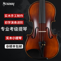 starway violin 096 exam grade High-grade violin beginner Adult playing grade Childrens professional