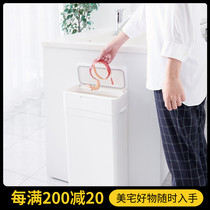  Japan imported like-it kitchen push-down trash can with lid Large living room bedroom simple storage and cleaning