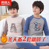 Boy thermal underwear set cotton childrens autumn clothes and trousers cotton plus velvet padded medium boy autumn and winter