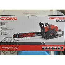 Crown CROWN20 inch chain saw (CT20102 high power 2300W gasoline saw logging according to chain saw large tooth saw