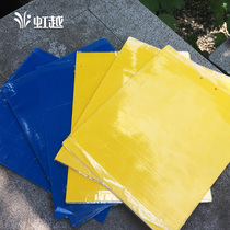 Yellow-blue lure board Hongyue gardening supplies strong myworm protection plant yellow board Blue Board killing flying insects