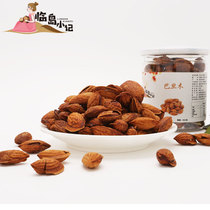 (Lingdao Xiaoji-Aldandamwood 1kg and 2 cans) Nuts dried fruits and snacks hand-peeled paper almond almonds