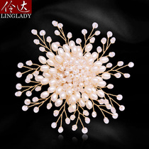 European and American imitation pearl brooch retro imitation crystal pin Joker temperament high-end female accessories creative handmade corsage