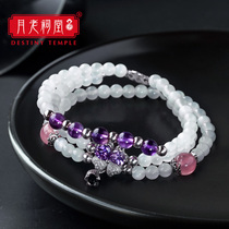 Joking that ancestral temple original design seven peach bracelet trick peach blossom Wang marriage bracelets 3 turns white moonlight