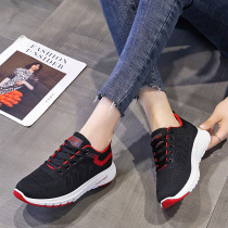 Flying woven shoes womens summer new light and not stuffy casual sports shoes old Beijing cloth shoes fashion all-match mother shoes