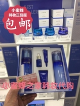 Korean Counter Laneige Laneige Snow Gel Beauty Rejuvenating Lotion Hydrating set Anti-early aging firming
