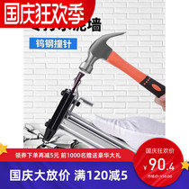 Germany and Japan imported Bosch manual nailing nail shooting steel nail cement thread nail gun nailing device