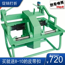 Chambroad DK8-10 belt buckle nail buckle machine has a hand-pressed rod type matching conveyor belt buttons are hot