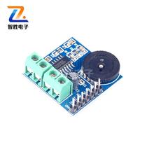  PAM8403 two-channel power amplifier module Mini digital power amplifier board with volume adjustment
