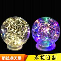 led color starry copper wire bulb flash wedding decoration chandelier Edison light source ktv bar light string