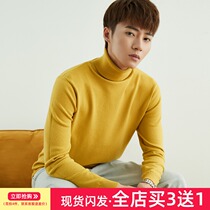 Turtleneck sweater mens solid color autumn and winter sweater Korean version of the trend solid color wild wild warm Mens sweater slim