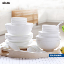 Bowl set home 4-person ceramic bowl pure white tableware simple bowl dish European bone porcelain rice bowl noodle bowl Jane