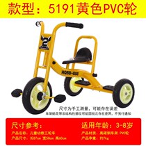 Bicycle sensory balance training equipment Home Childrens double Co car kindergarten outdoor sports toys