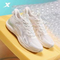 Xtep mens shoes spring and summer 2021 new breathable sports lightweight running mesh cushioning casual shoes 979219111103