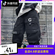 Boy pants integrated suede Childrens fried street work pants CUHK Tong-Autumn Fashion Boomer Boy Handsome is trendy