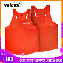 Vorandi Professional Racing Sport Running Vest Track Training Marathon Speed Dry Breathable Sweaty Fitness Men
