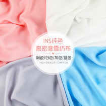 ins photo background cloth Solid color luxury texture cosmetics Chiffon fabric shooting shadow background decoration props