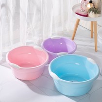 Laundry Basin Plastic Basin Subs Large Thicken Thickened Deepen Washbasin Home Baby Large Basin Clothes Washbasin