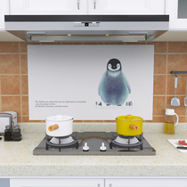 Kitchen anti-oil sticker waterproof self-adhesive high temperature resistant wall applie cabinet hearth with self-adhesive tile wall wall wall for home