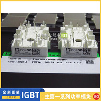 MITA10WB1200TMH MITA15WB1200TMH MITA20WB1200TMH