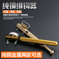 Pure copper knotting device Fish hook Manual tie fishing device Tie hook device tie line Fishing hook device Bang hook device sub-line double hook